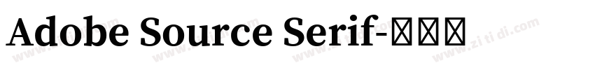 Adobe Source Serif字体转换 Adobe Source Serif字体转换
